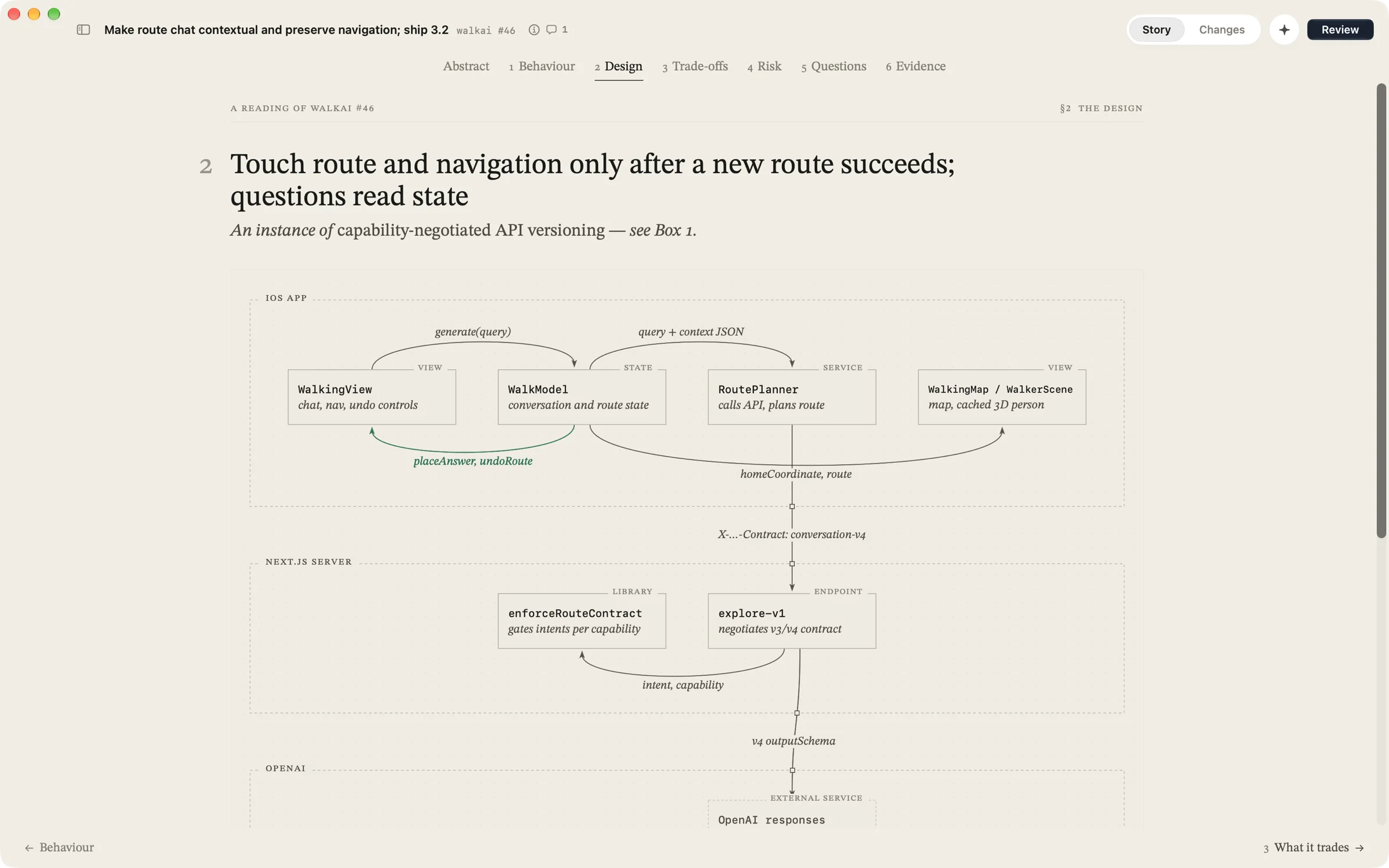 The design page