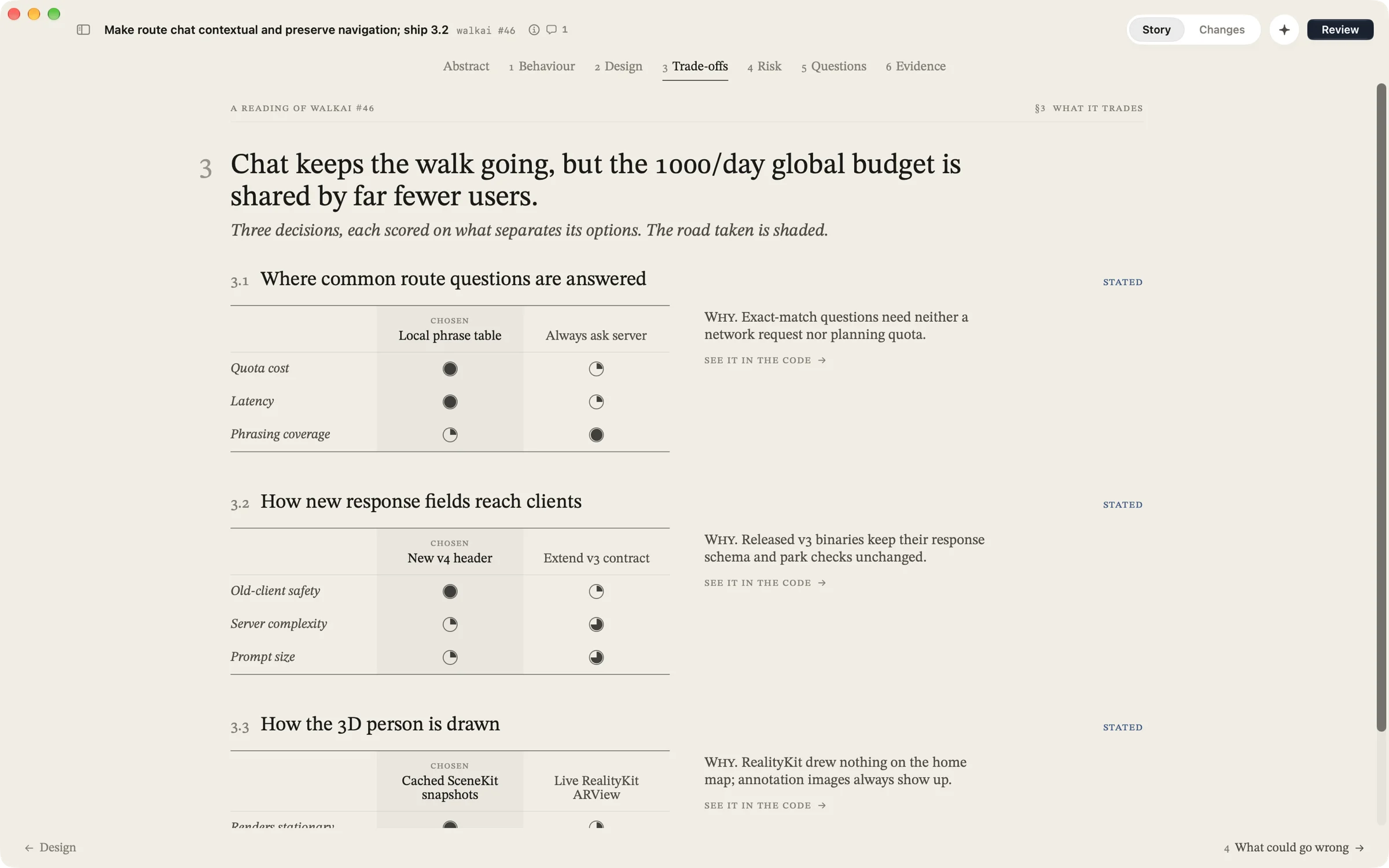 The trade-offs page